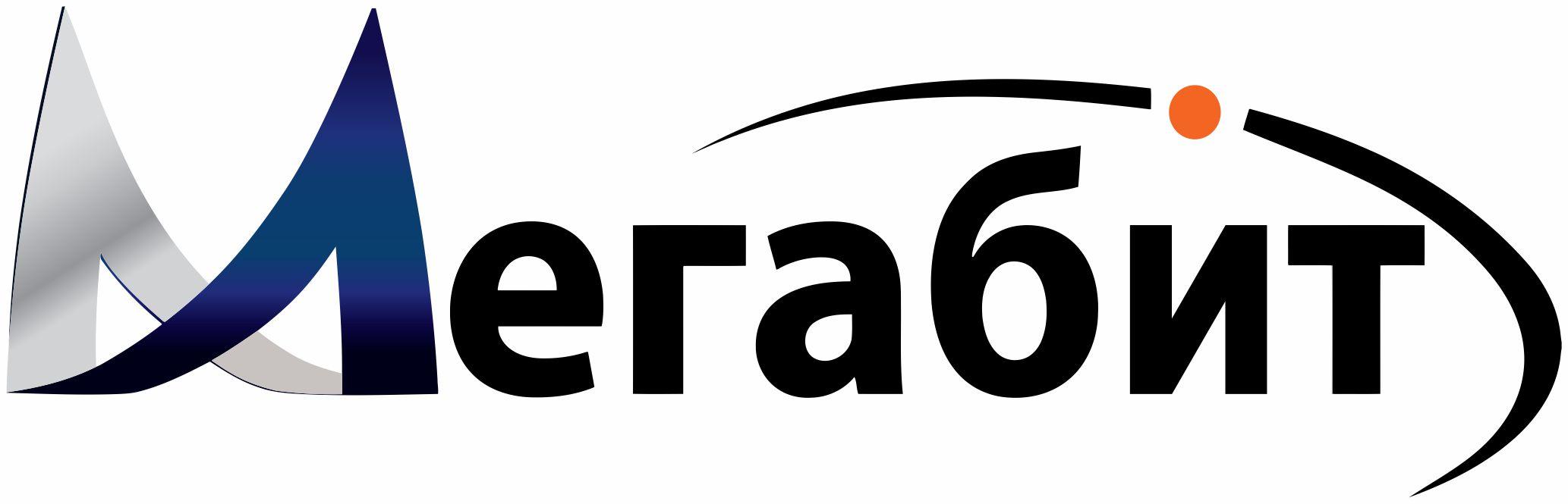 Мегабит оператор связи